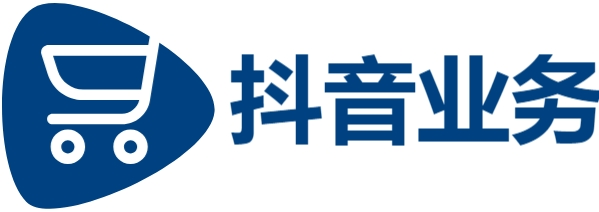 DY粉丝业务-qq自助下单-ks点赞